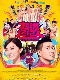 JKFUN-019[107P 1.30GB+1V 1GB]+【赠品32P 424mb】